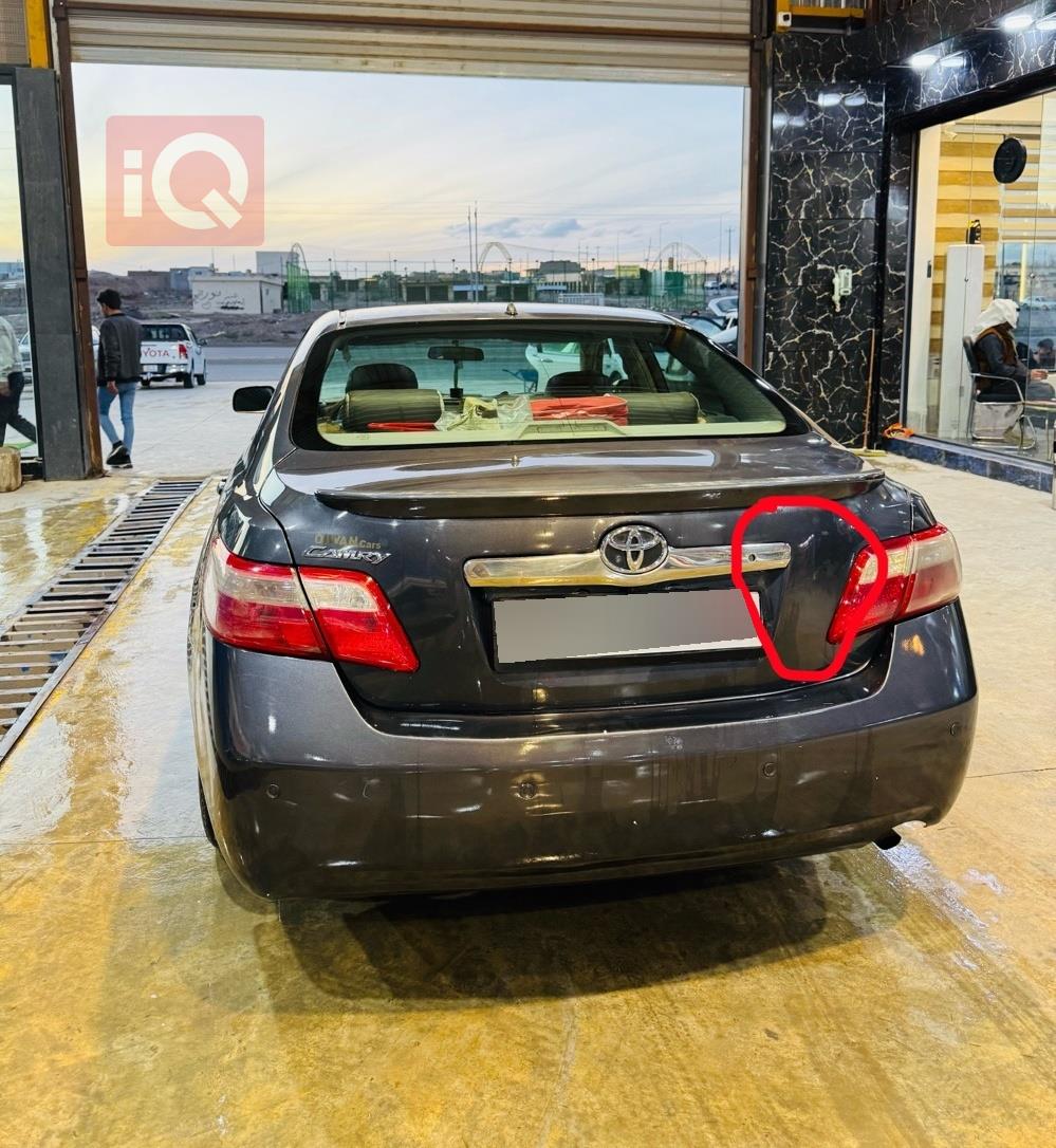 تويوتا كامري